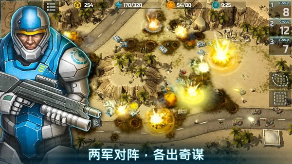 战争艺术3：全球冲突最新版 官方正版v4.11.5